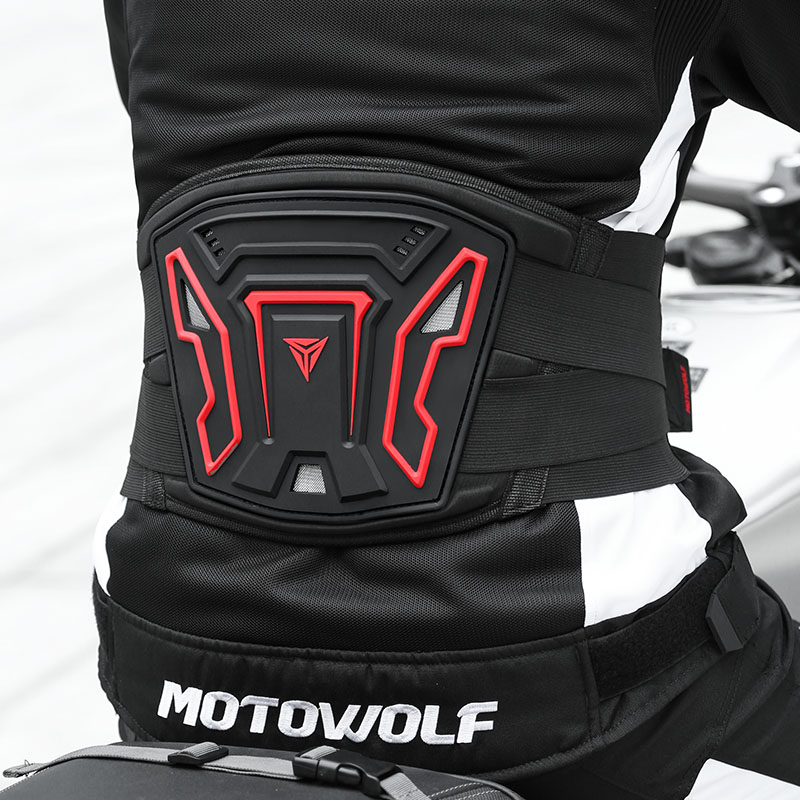 Motorcycle Gear For Women - Motowolf Motorcycle Waist Protector Belt Motocross