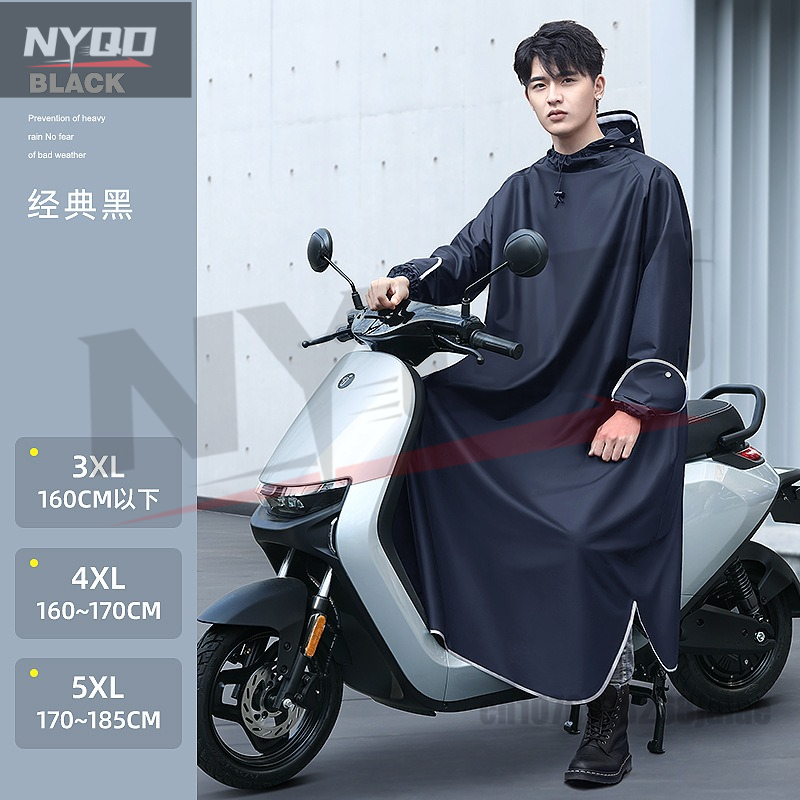 Electric Motorcycle One-piece  - огляд і ціна Motorcycle Gear For Women