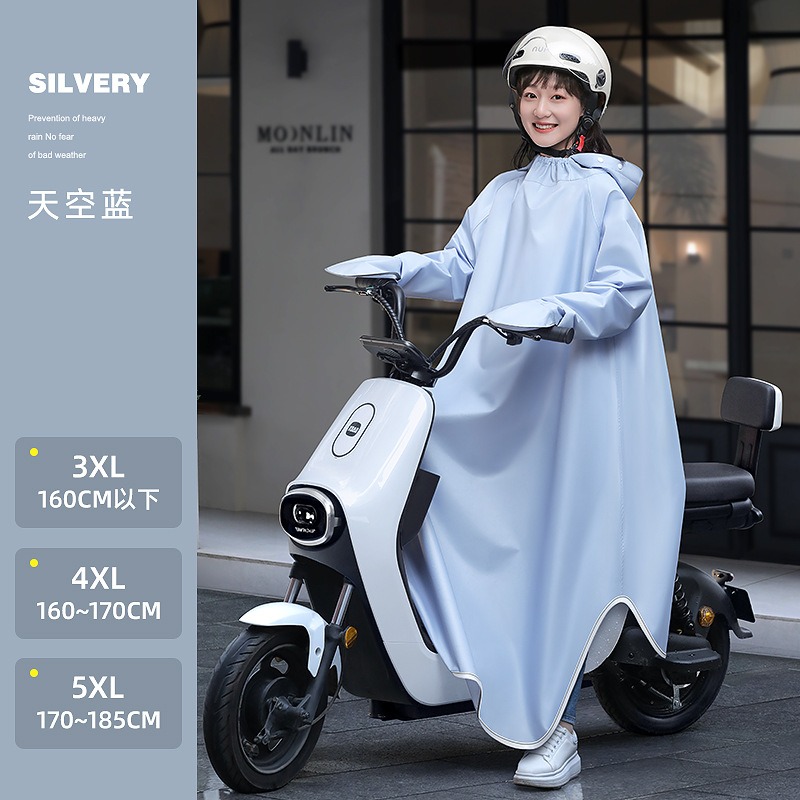 Electric Motorcycle One-piece  - огляд і ціна Motorcycle Gear For Women