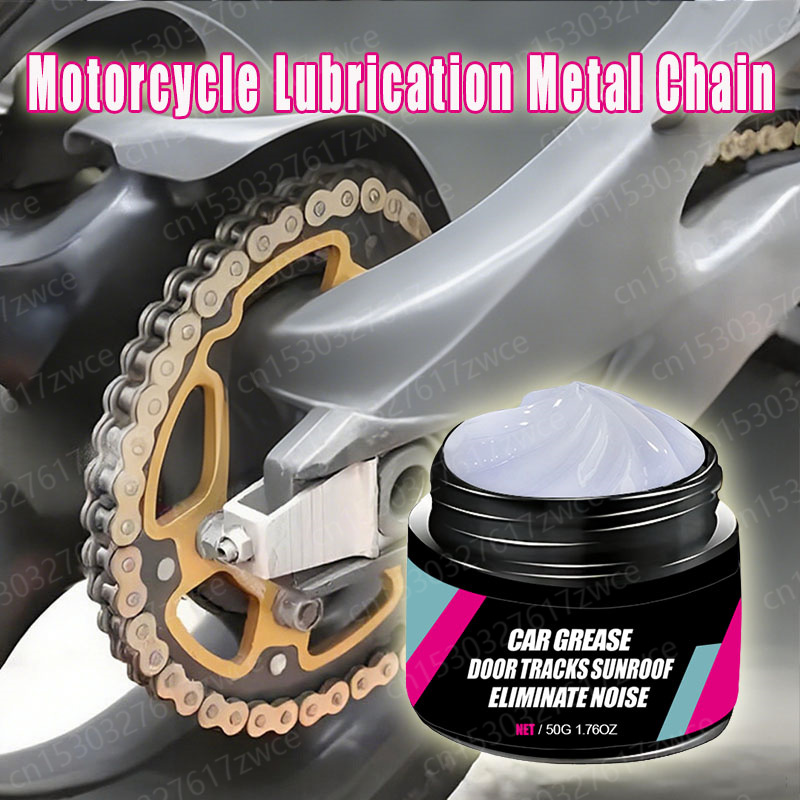 Motorcycle Track Lubricating G - огляд і ціна Motorcycle Gear Auto