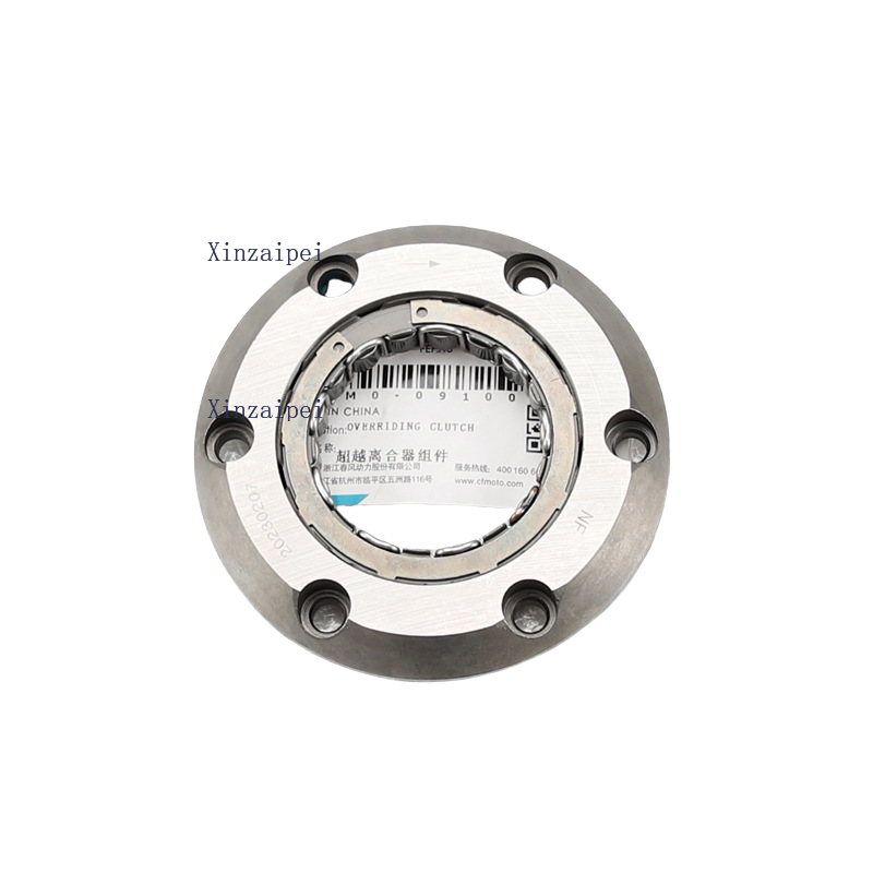 For CFMOTO 300SR 300NK 250SR 2 - огляд і ціна Gear Clutch Motorcycle
