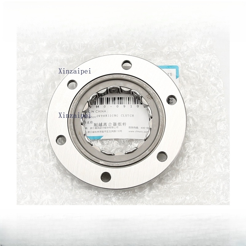 For CFMOTO 300SR 300NK 250SR 2 - огляд і ціна Gear Clutch Motorcycle