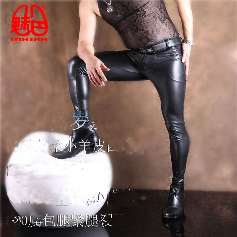 Men's PU Leather Skinny Jeans  - огляд і ціна Motorcycle Gear Jeans