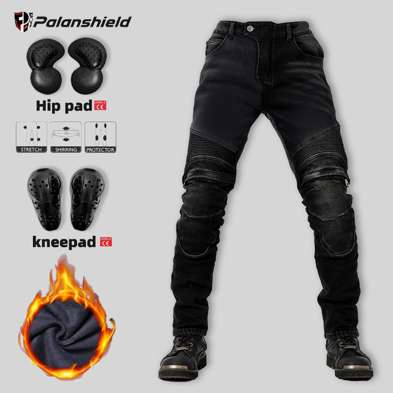Winter Motorcycle Pants warm   - огляд і ціна Motorcycle Gear Jeans