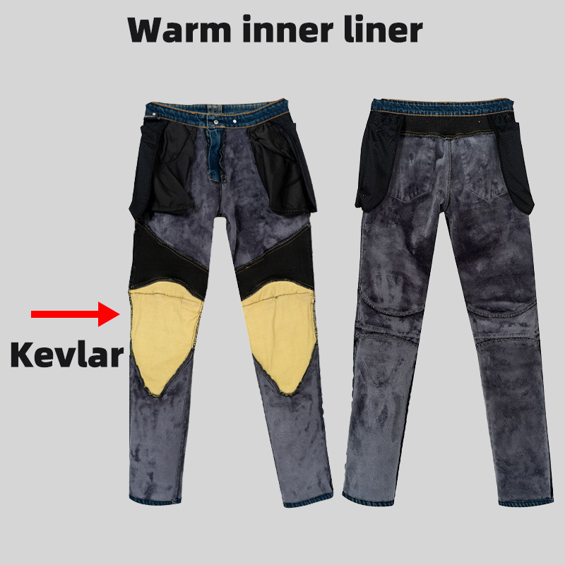 Winter Motorcycle Pants warm   - огляд і ціна Motorcycle Gear Jeans