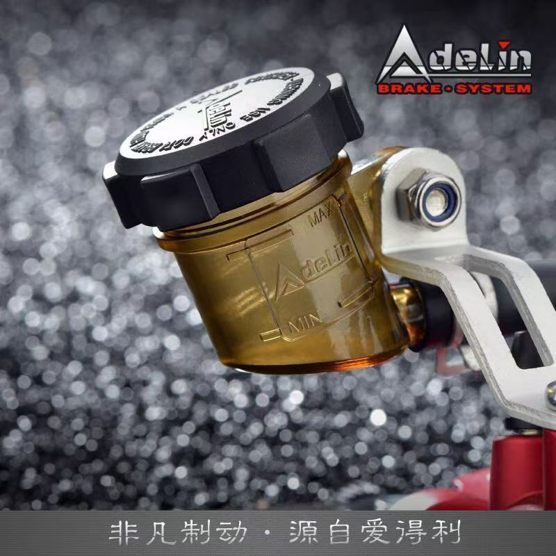 Adelin silver 14mm 15mm 16mm 1 - огляд і ціна Gear Clutch Motorcycle